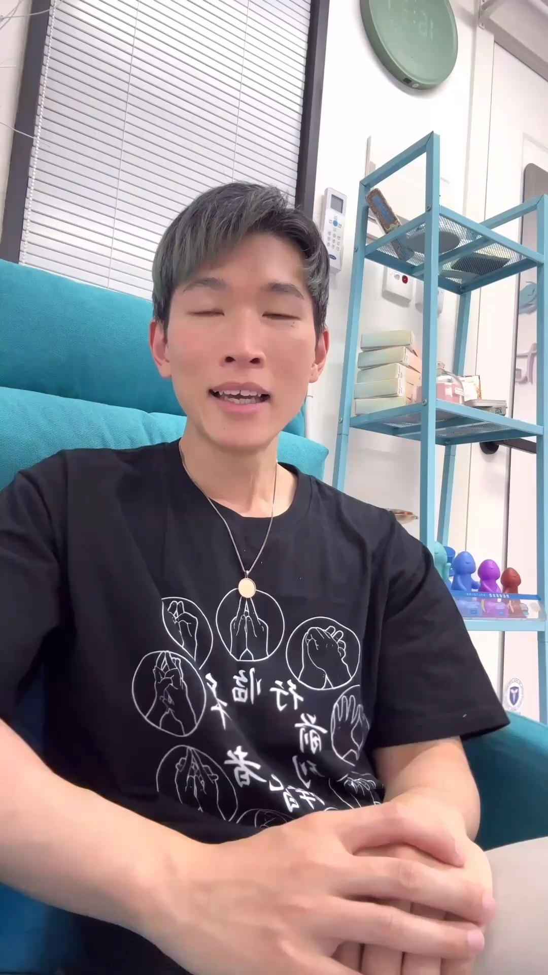 噴射時間大揭秘