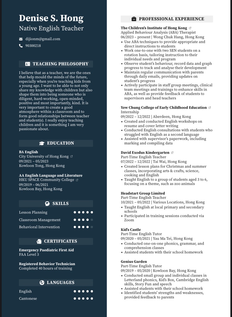 My resume