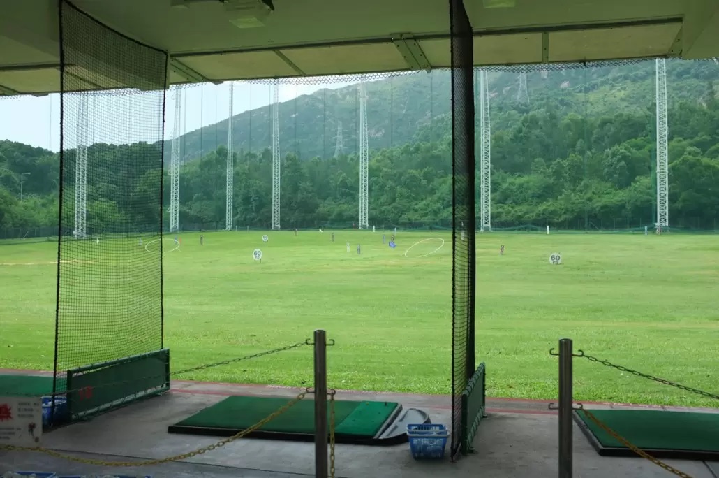 Tuen Mun Golf Driving Range