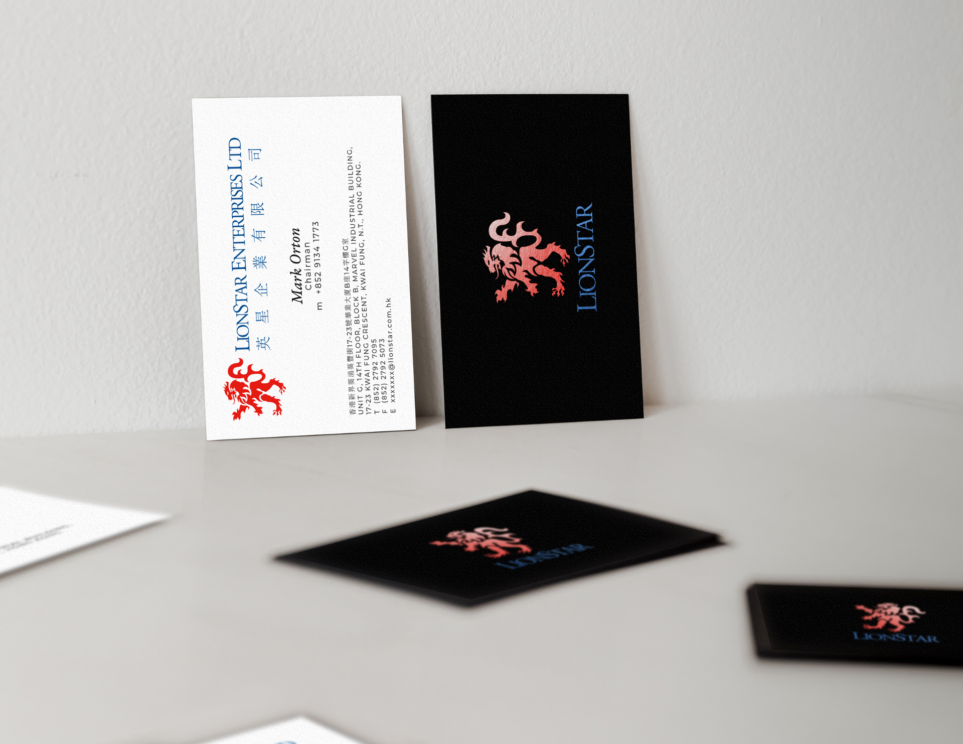 Lionstar-Business card-Final Product