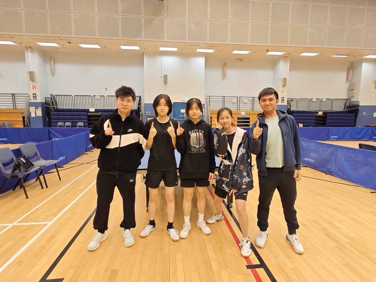 2024-25年度葵青區中學學界女子丙組冠軍