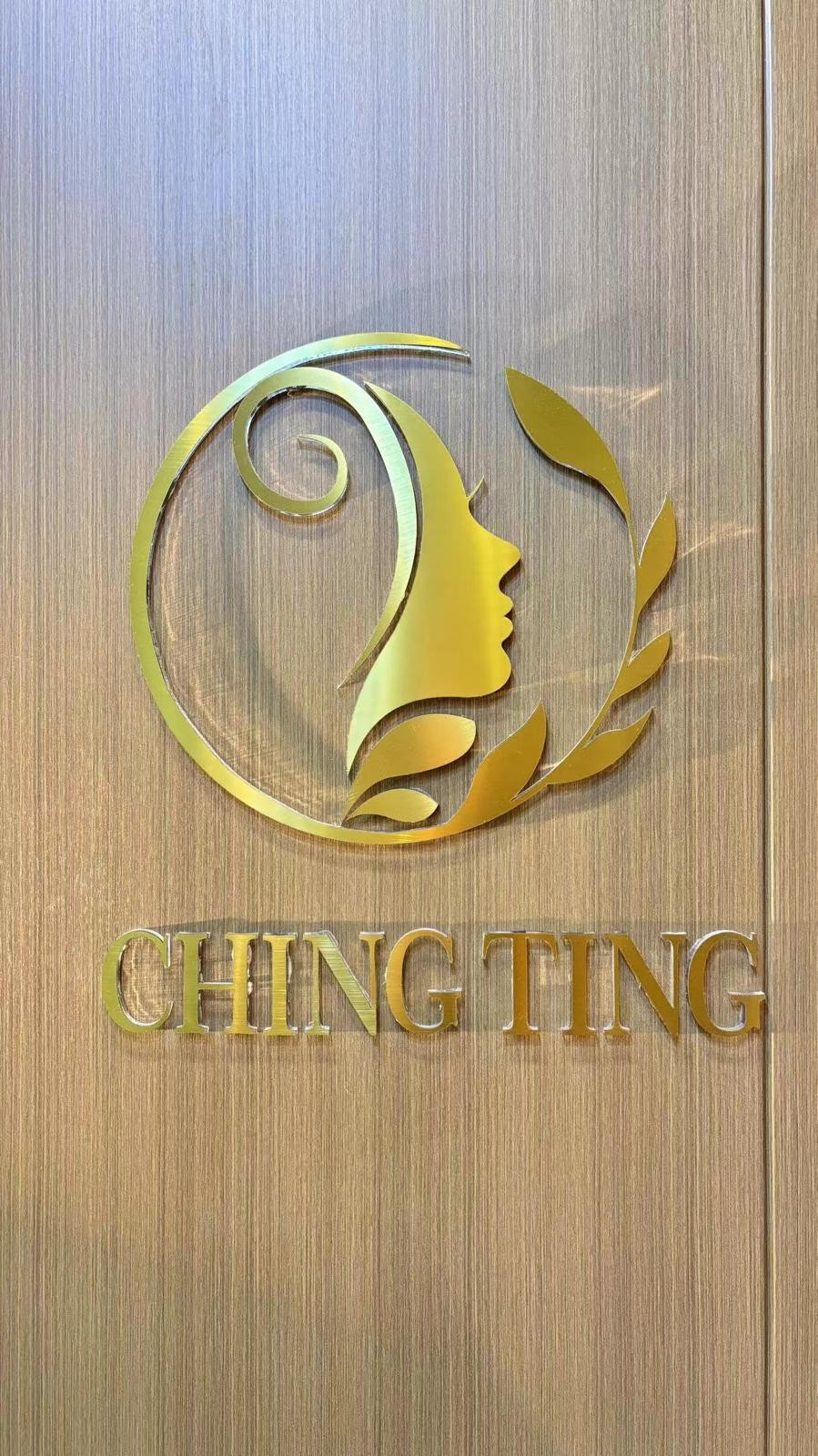 婧婷CHINGTING