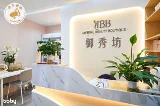 【3-session package】45 minutes of health-preserving hand soothing massage