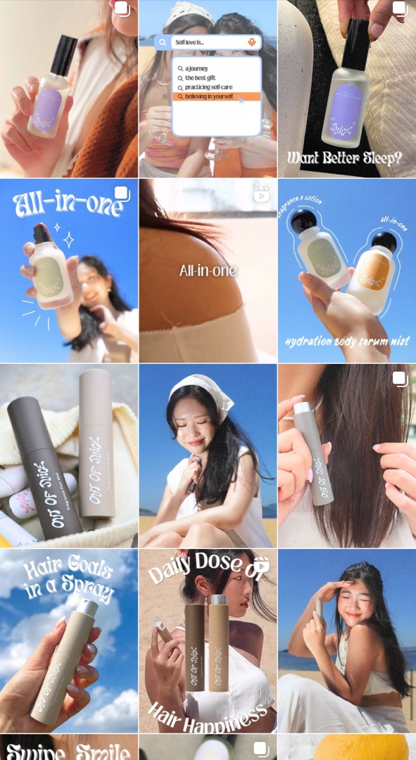 IG 排版