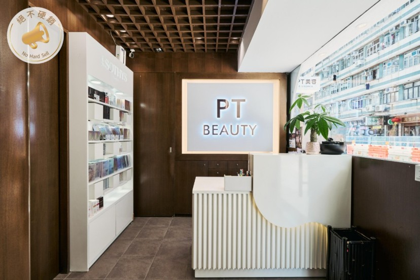 PT Beauty