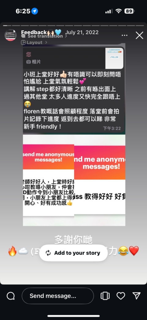 Feedback from my students ❤️🙏🏻
WhatsApp:93637775