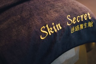 [2-Session Package] Leg Relax Trial Therapy (Ladies Only)