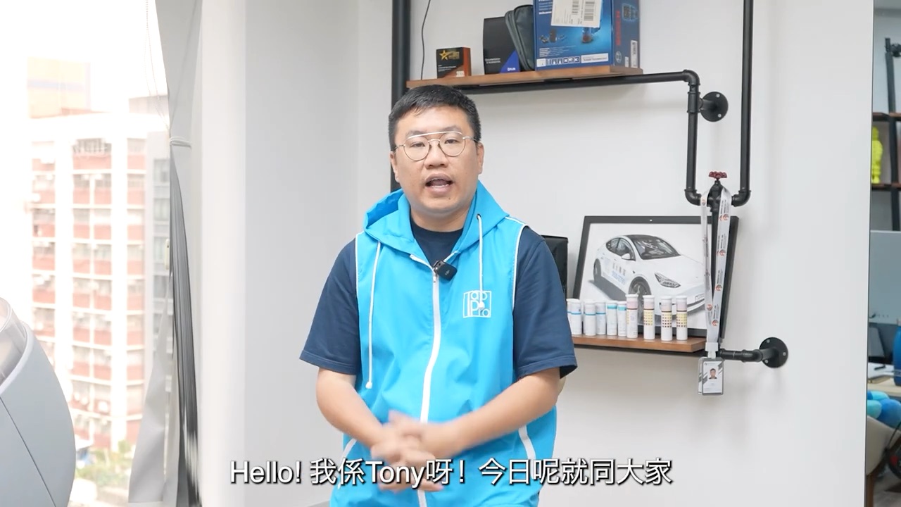 $800上門檢測,再加$1200即享「紅外線無人機外牆掃描」!徹底揪出隱藏漏水點!