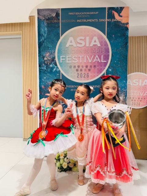 ASAF 2026
分別獲得一銀獎，兩Honorable mention