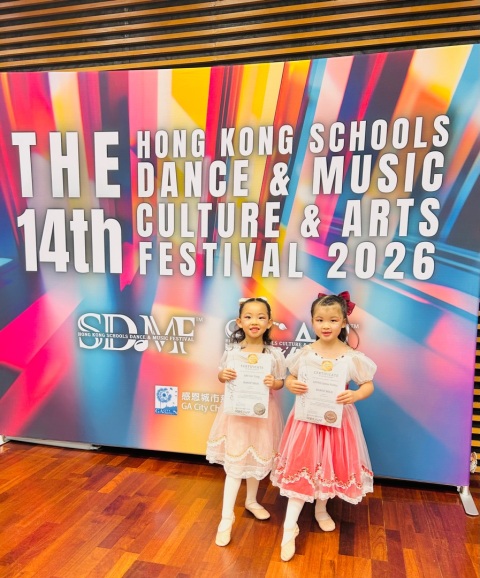 SDMF 2026獲得2個銀獎