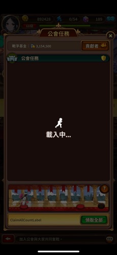 家居寫字樓 5年電腦維修經驗