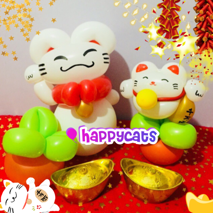 Balloon_Happycats