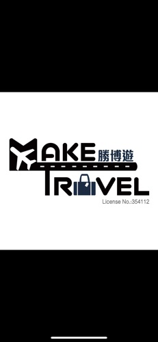 Make Travel Limited  勝博遊
