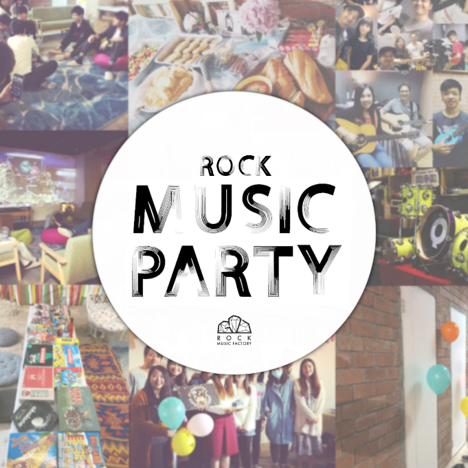 Rock Music Factory盤石音樂工場