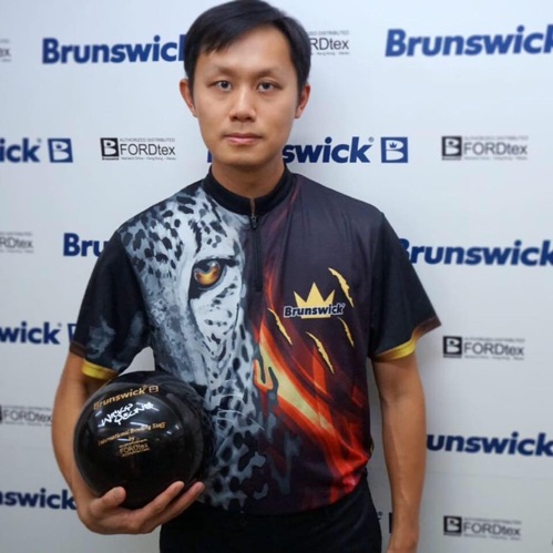 Wicky Yeung
