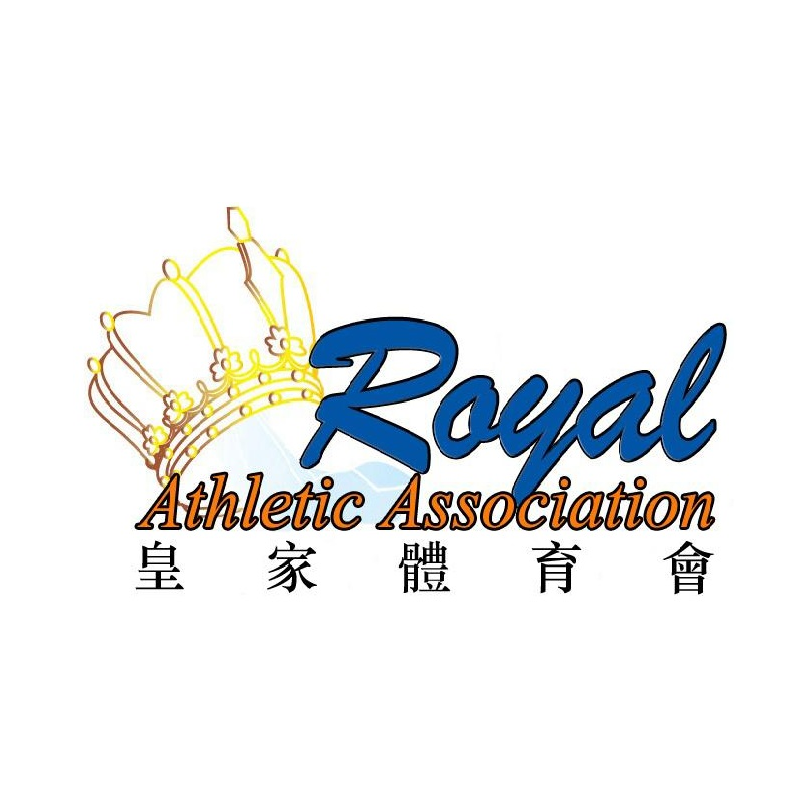 皇家體育會｜Royal Athletic Association