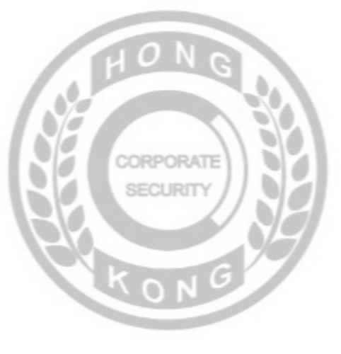 香港企業保安有限公司