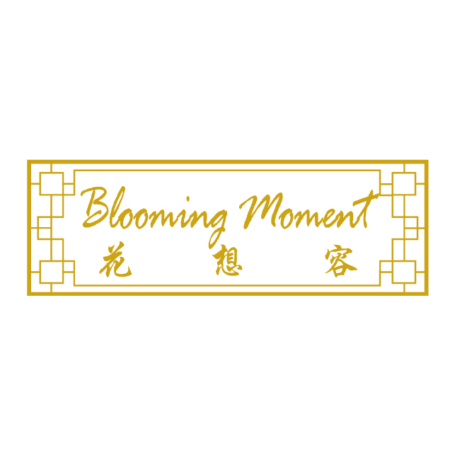 Blooming Moment 旗袍、拍攝場地、化妝檯租借