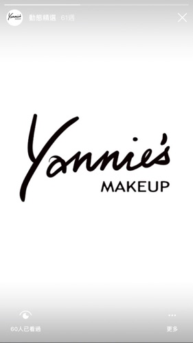 Yannie @Yannie’s Makeup