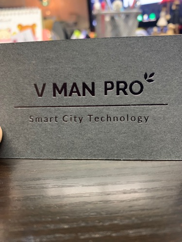 Man’s Brother Group Ltd.