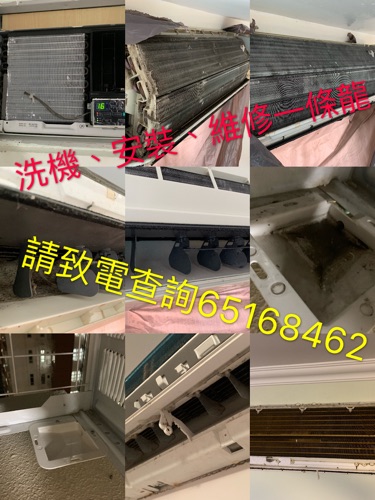 專業家居一站式