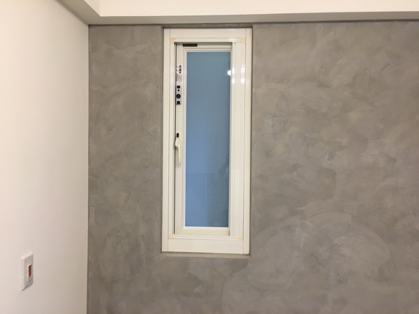 裕紳工程有限公司