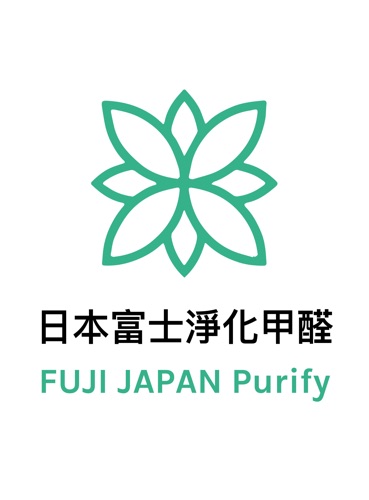 日本富士淨化甲醛 FUJI JAPAN Purify