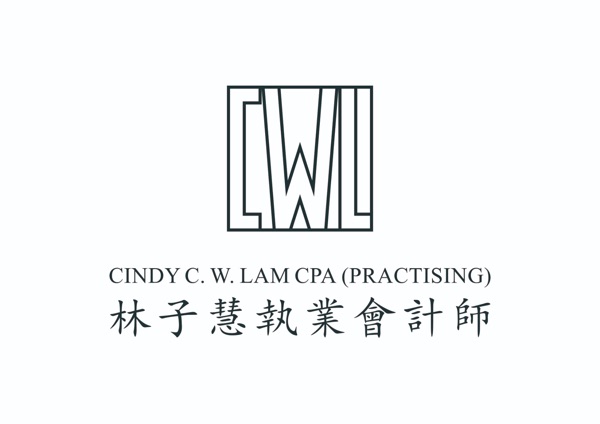 Cindy Lam CPA (Practising)
