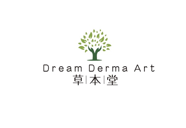 Dream Derma Art 草本堂