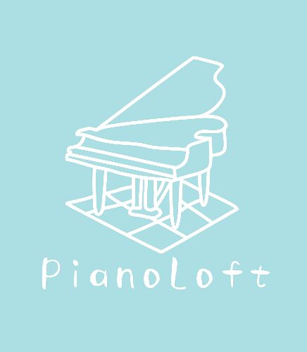 閣樓琴室 Piano Loft