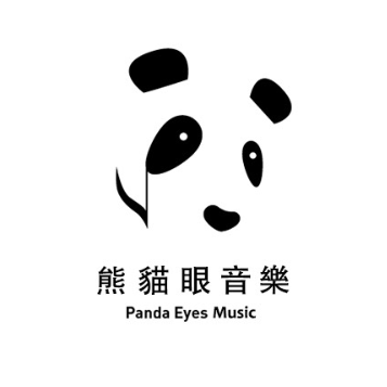 熊貓眼音樂