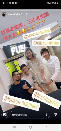 健身教練團隊 | Fitness Fuel HK