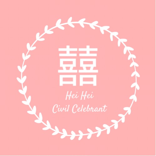 Hei Hei 囍 - Civil Celebrant HK