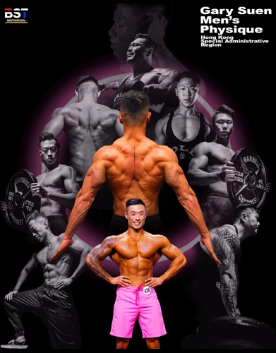 GarySuen Men’s Physique