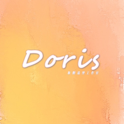 Doris makeup