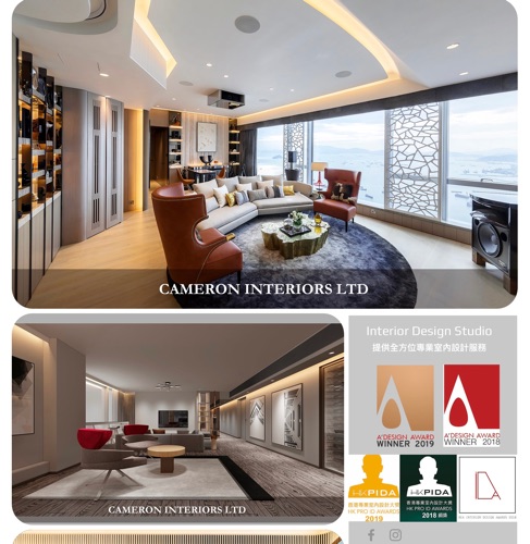 Cameron Interiors Ltd