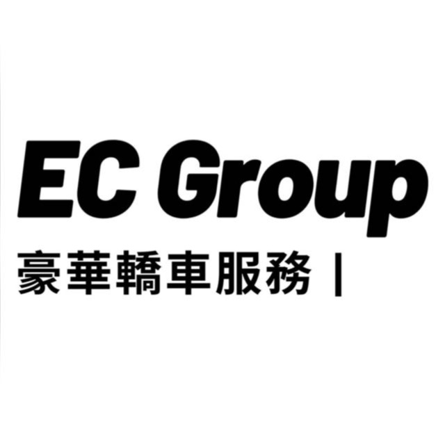 EC Group