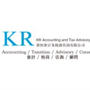 KR Accounting and Tax Advisory Limited