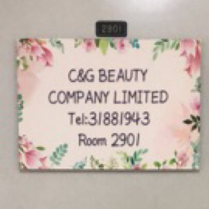 C&G Beauty