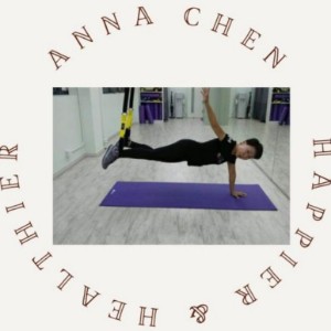 Anna Chen