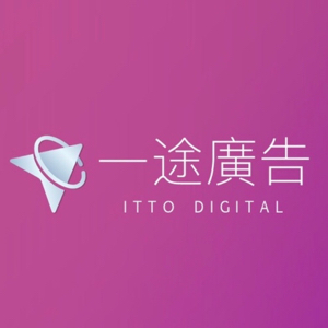 ITTO Digital