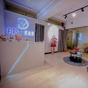First Ear 首耳 - 採耳專門店