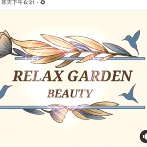 Relax Garden Beauty
