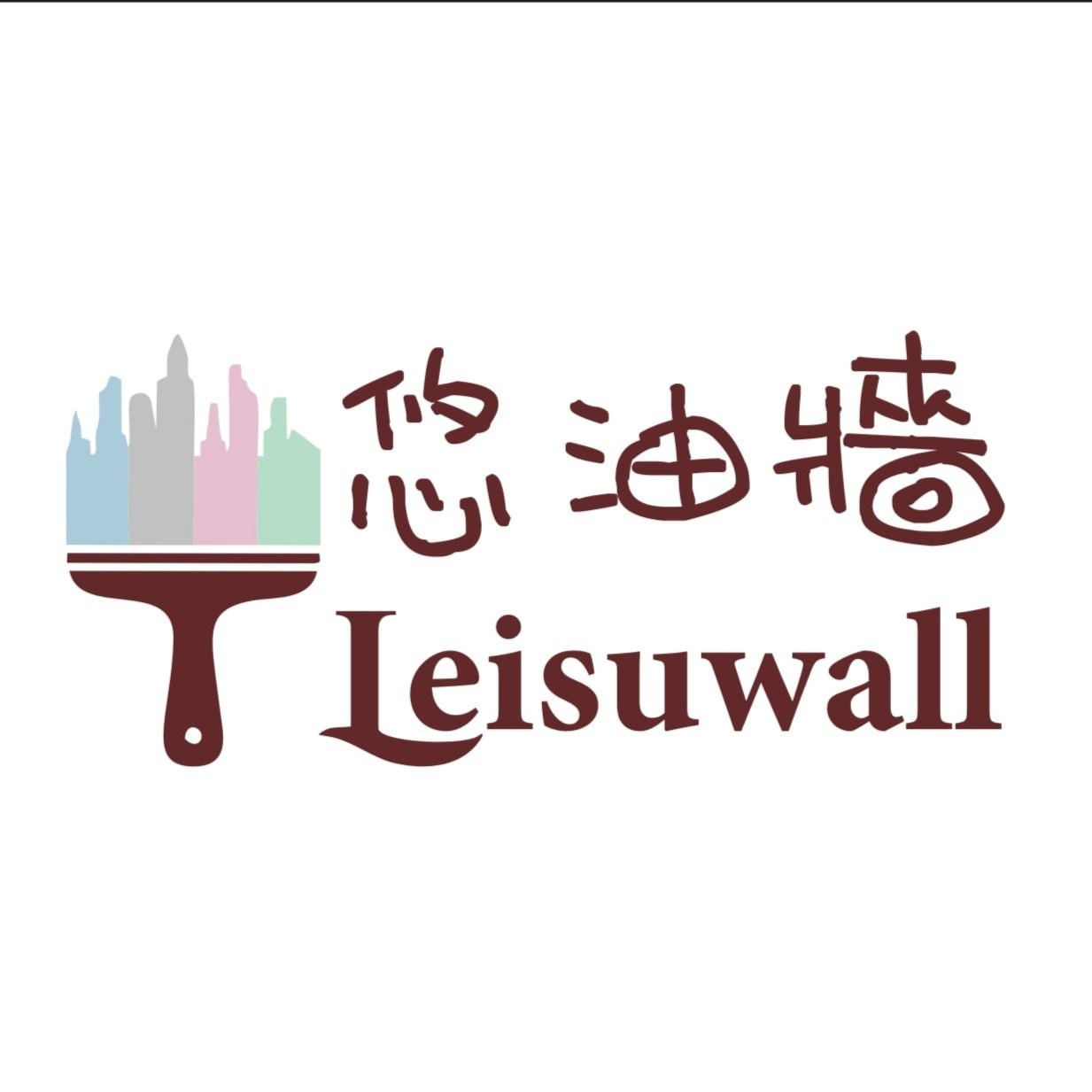 Leisuwall