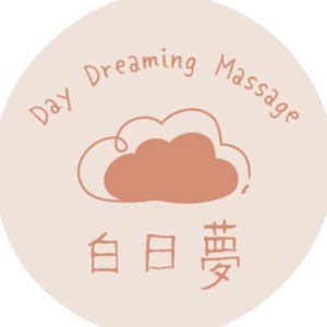 Daydreamingmassage