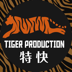 Tiger Production