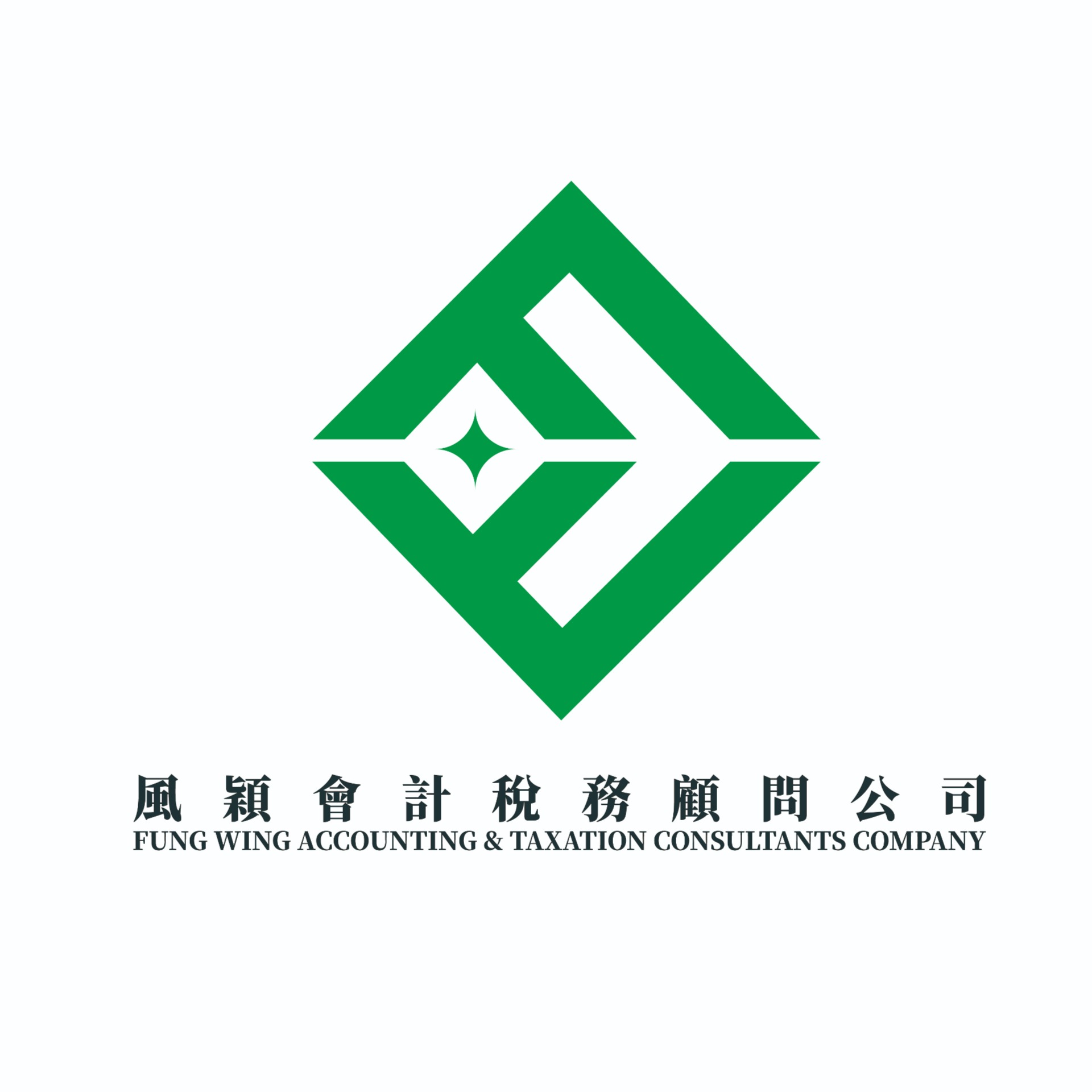 Fung Wing Accounting & Taxation Consultants Co