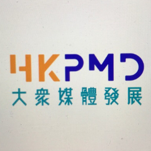 HKPMD