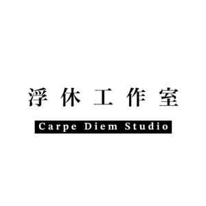 Cape Diem Studio