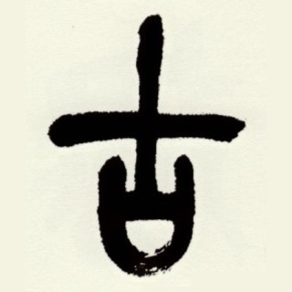 Eric Ng